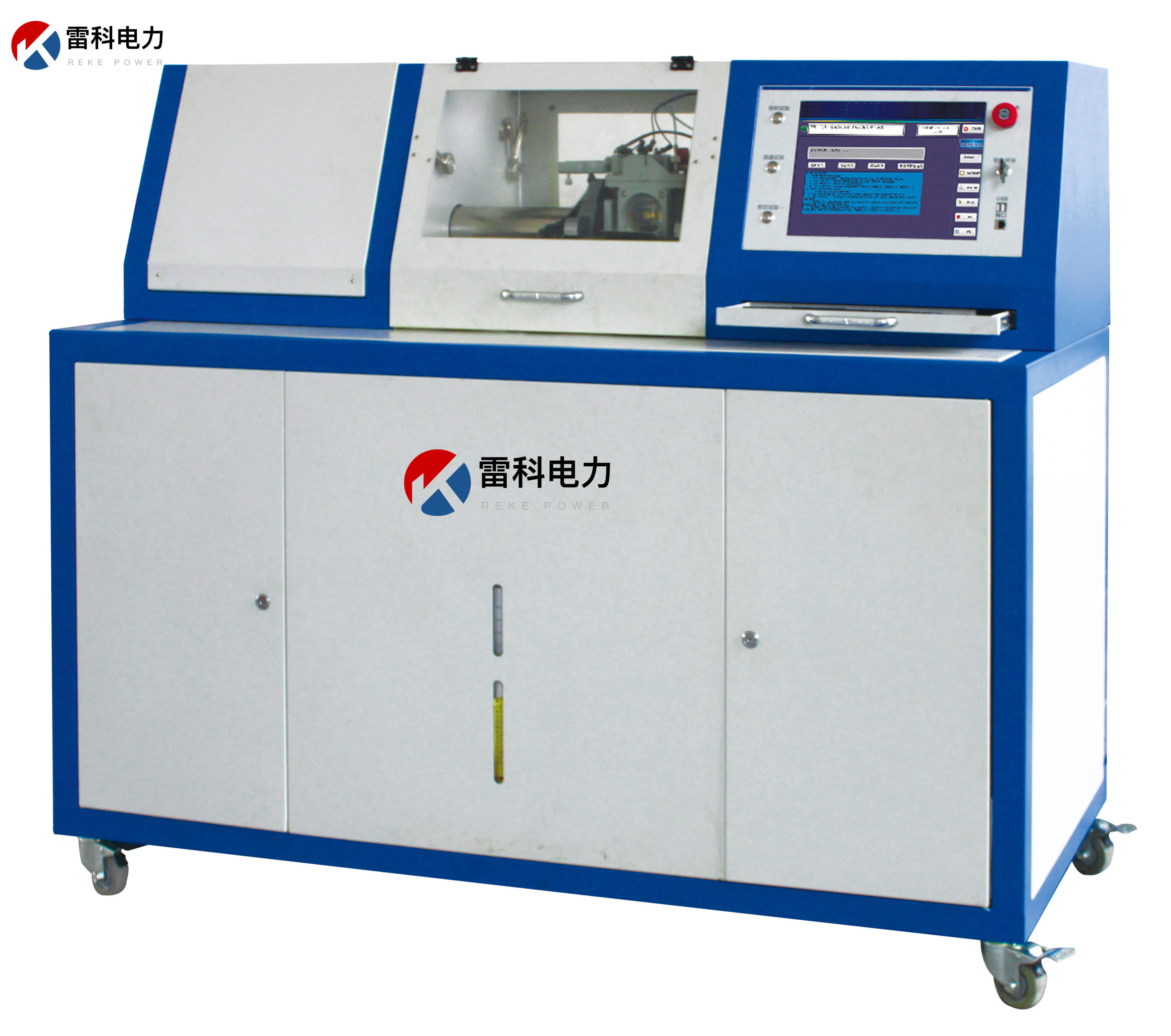 “Reke8340瓦斯繼電器校驗標(biāo)準(zhǔn)臺繼電器動作原理及常見試驗？