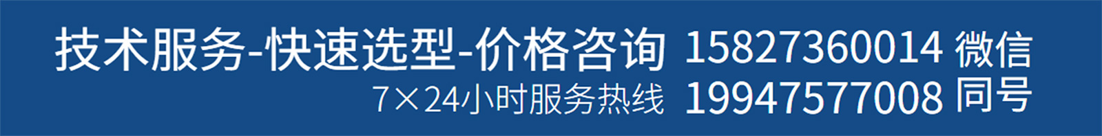 多倍頻感應耐壓側試儀聯(lián)系電話